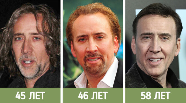 İllər ərzində sanki fərqli insanlara çevrilən ULDUZLAR - FOTO