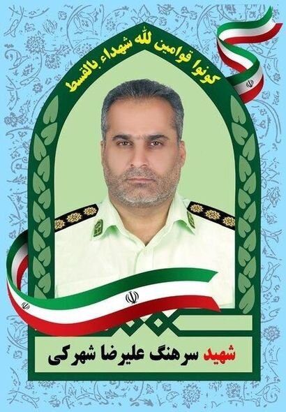 İranda kəşfiyyat polisinin rəisi qətlə yetirilib - FOTO