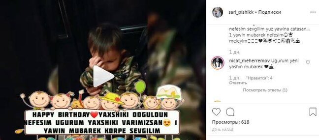 Azərbaycanlı müğənninin nikahdankənar uşağı ortaya çıxdı - FOTO