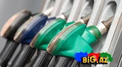 Azərbaycanda benzinin qiyməti ucuzlaşdı