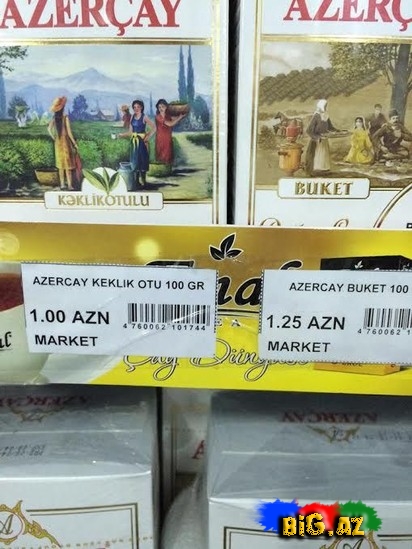 Ərzaq məhsullarının qiyməti qalxdı: 25-30 faiz... - FOTO