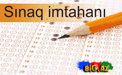 TQDK sınaq imtahanı keçirdi