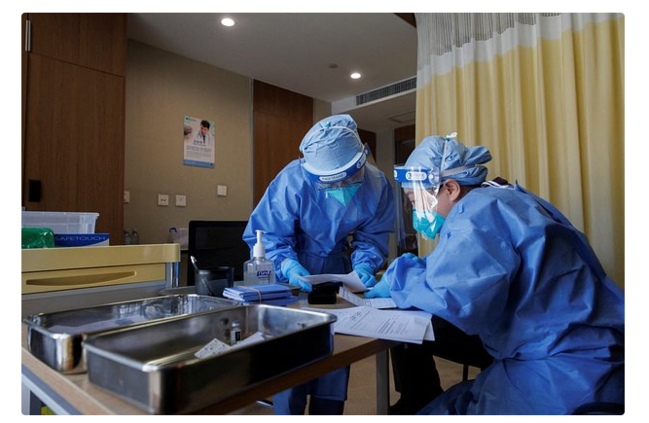 Çində üç min nəfər çikunqunya qızdırmasına yoluxdu