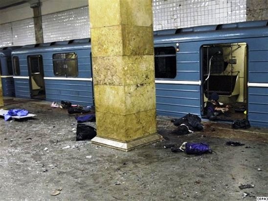 SON DƏQİQƏ: Metroda partlayış - Xeyli sayda ölən və yaralanan var + VİDEO