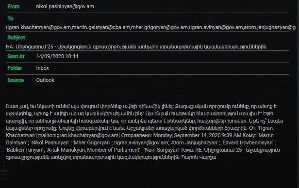 Azərbaycanlı hakerlər erməni naziri porno izləyərkən "yaxaladı"