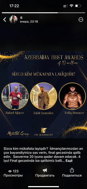 Sahələrinin ən yaxşıları "Azerbaijan Best Awards"da seçiləcək