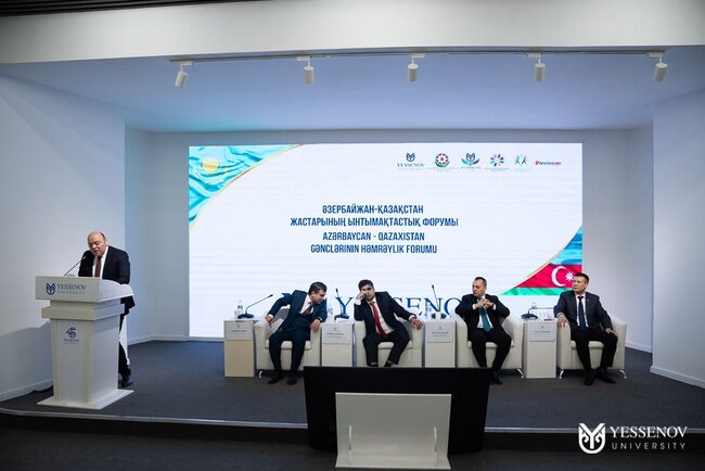Aktau şəhərində Azərbaycan - Qazaxıstan gənclərinin həmrəylik forumu keçirilib - FOTOLAR