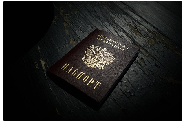 Gürcüstanın "de-fakto lideri"nin ailəsi ilə bağlı yeni iddia: Bera Rusiya vətəndaşıdır