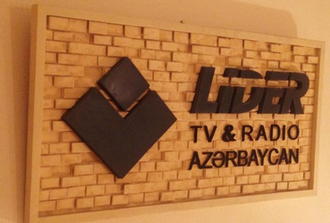 Məşhurlar "Lider Jazz FM"in 17 yaşını qeyd edəcək