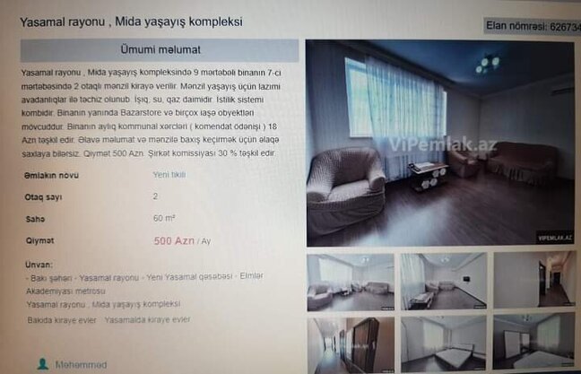 Şəhid qardaşı MİDA-nın yalanını BELƏ İFŞA ETDİ - FOTOFAKT