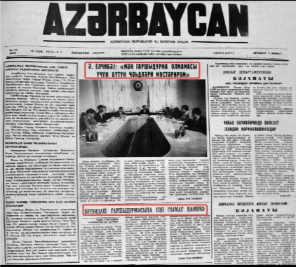 15 iyun 1993-cü il "Azərbaycan" qəzeti