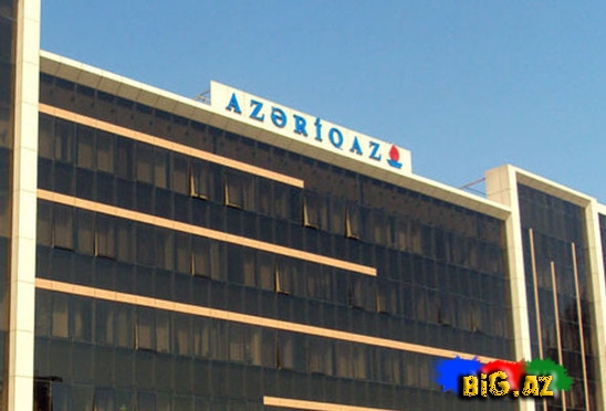 Azəriqaz altı Qaz İstismar İdarəsini ləğv edir