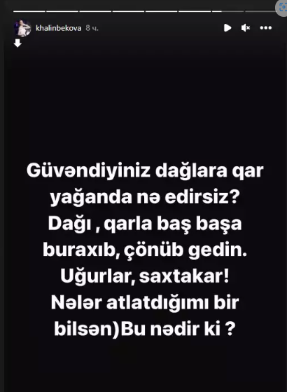 ""Uğurlar, saxtakar!"..." - Aktrisa Ülviyyədən DİQQƏTÇƏKƏN PAYLAŞIM