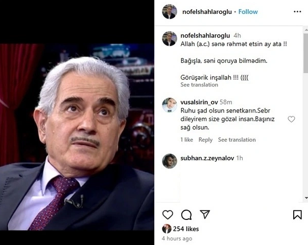 Azərbaycanın Xalq artisti DÜNYASINI DƏYİŞDİ - FOTO