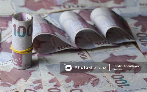 Azərbaycanda ən yüksək əməkhaqları verilən SAHƏLƏR