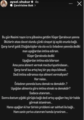Aysel Şükürovanın keçmiş əri övladlarından İMTİNA ETDİ