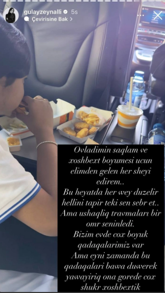 Gülay Zeynallı: "Evdə çox böyük qadağalarımız var, şükür ki, xoşbəxtik... " - FOTO