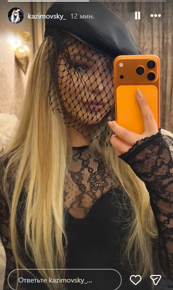 Aygün Kazımovanın özündən gözəl qızı İlqarədən YENİ FOTO