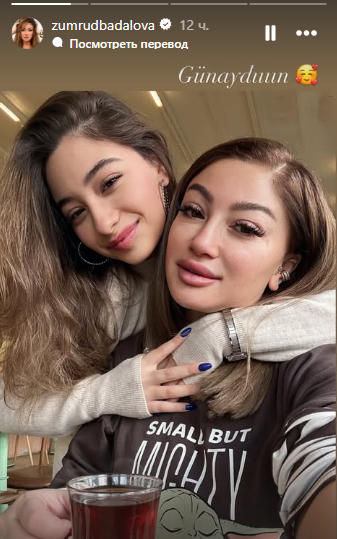 Bu da aparıcı Zümrüdün qızı Ləman - YENİ FOTOLAR