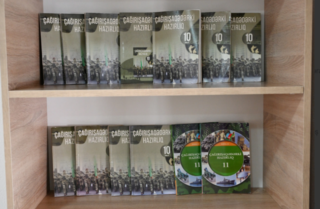 Leyla Əliyeva və Alyona Əliyeva Gəncədə STEAM mərkəzində və 37 nömrəli tam orta məktəbdə olublar