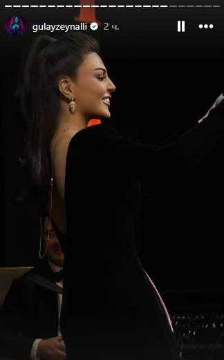 Gülay Zeynallı paylaşımı ilə DİQQƏT ÇƏKDİ - FOTO