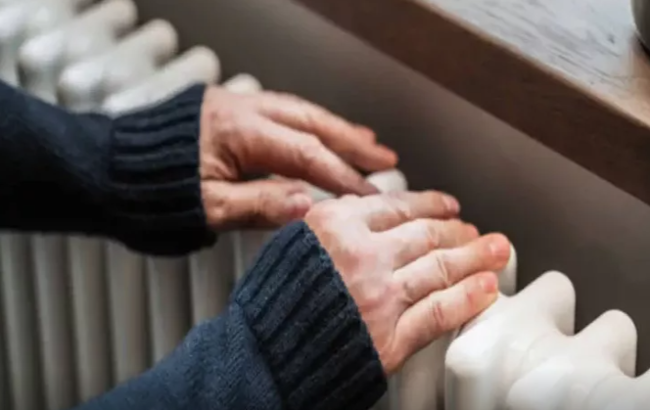 Ən aşağı istilik temperaturu AÇIQLANDI