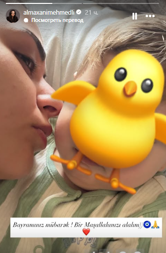 Almaxanım Əhmədli GÖRÜNÜŞÜ İLƏ DİQQƏT ÇƏKDİ - YENİ FOTOLAR