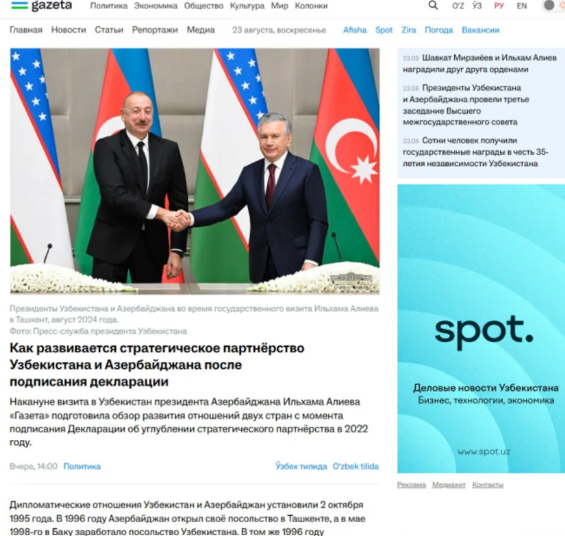Azərbaycan Prezidentinin dövlət səfəri Özbəkistan mətbuatında - FOTO