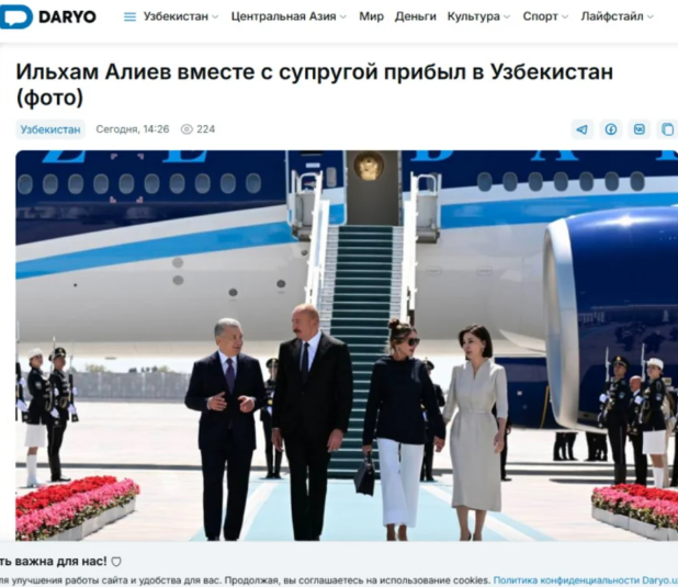 Azərbaycan Prezidentinin dövlət səfəri Özbəkistan mətbuatında - FOTO
