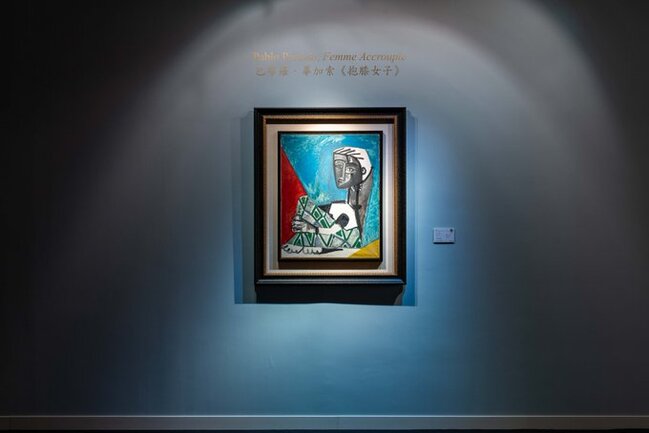 Pikassonun tablosu 24,6 milyon dollara satıldı