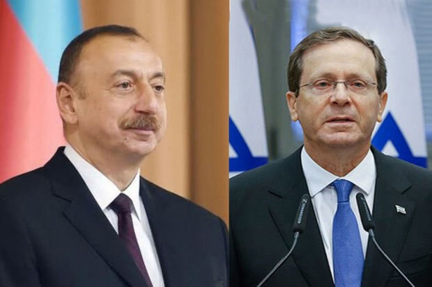 Azərbaycan və İsrail prezidentləri arasında telefon danışığı olub