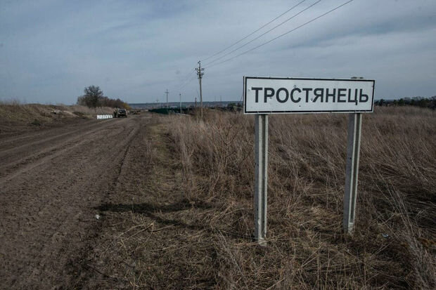 Ukrayna ordusu Trostyanes şəhərini Rusiya hərbçilərindən azad edib