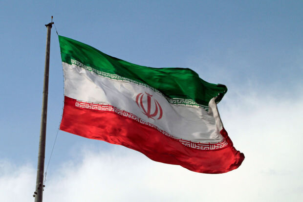Bağdadda İran bayrağı yandırıldı - VİDEO