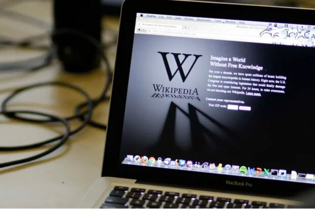 Pakistanda "Wikipedia"ya giriş bloklanıb