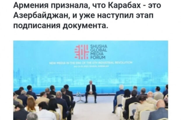 Prezident İlham Əliyevin Şuşa Media Forumundakı çıxışı Moldova mətbuatının diqqətində - FOTO
