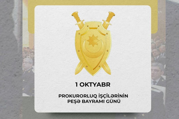 Prokurorluq orqanlarının yaranmasından 105 il ötür