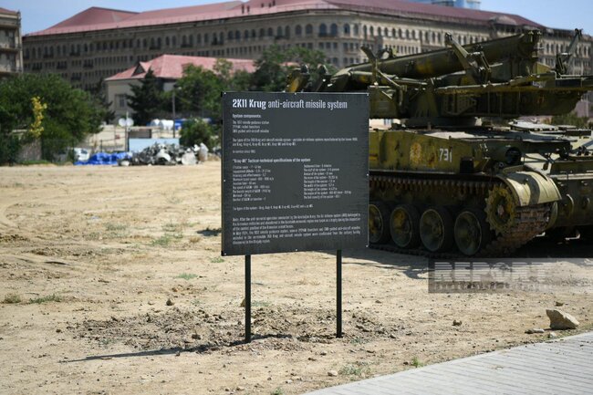 Xocalıdakı raket kompleksi Hərbi Qənimətlər Parkında - Foto