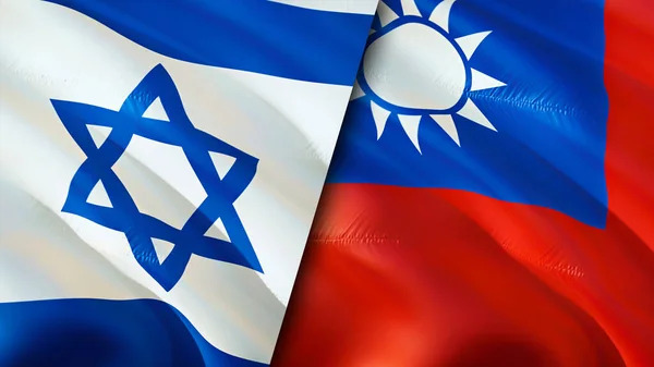 Reuters: "Tayvanın xarici işlər nazirinin müavini İsrailə gizli səfər edib"