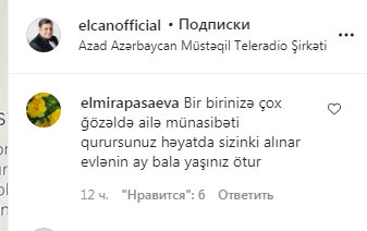 Kəmalə ilə Elcana evlənin deyə BASQI ETDİLƏR- FOTO