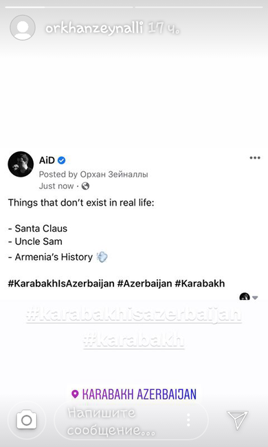 ABŞ-da yaşayan repçi Orxan Zeynallıdan MÖHTƏŞƏM PAYLAŞIM - FOTO