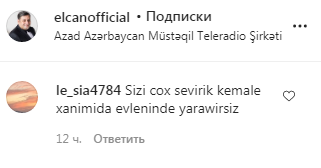 Kəmalə ilə Elcana evlənin deyə BASQI ETDİLƏR- FOTO