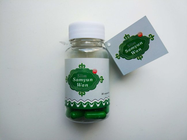 Slim Samyun Wan Plus - Arıqladıcı bitkisəl vasitə