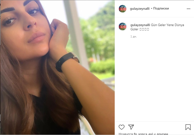 "Gün gələr yenə dünya gülər" - Gülay Zeynallı