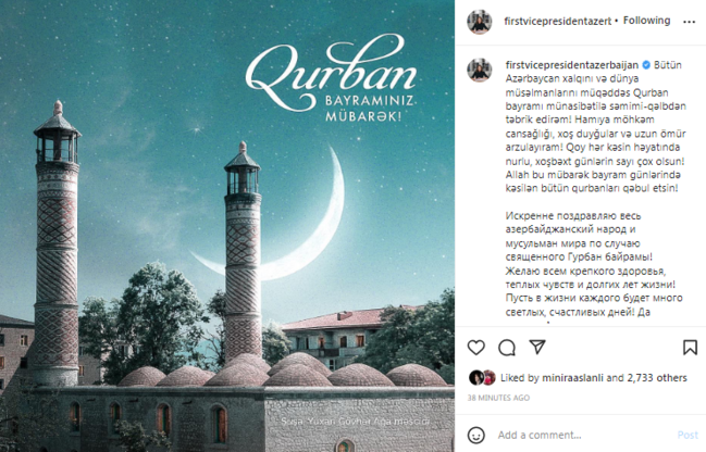 Mehriban Əliyeva Qurban bayramı münasibətilə xalqımızı təbrik etdi - FOTO