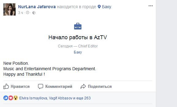 ATV-nin tanınmış aparıcısına yüksək vəzifə verildi