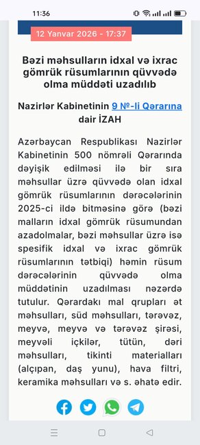 Kərə yağına tətbiq olunan 5 faiz güzəştli gömrük rüsumunun müddəti yenidən uzadılıb - ÖZƏL