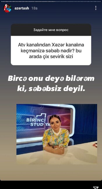 Lalə Azərtaş ATV-dən çıxmasından DANIŞDI