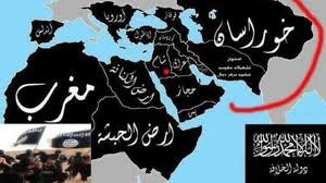 İŞİD Azərbaycanın adını xəritəsindən çıxartdı