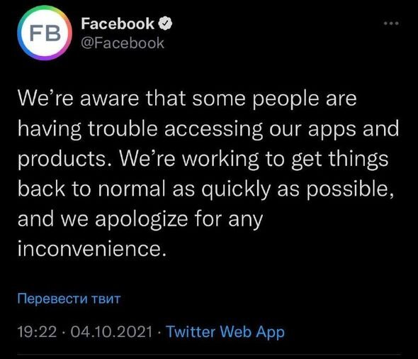 Sosial şəbəkələrdəki problemlə bağlı AÇIQLAMA - FOTO