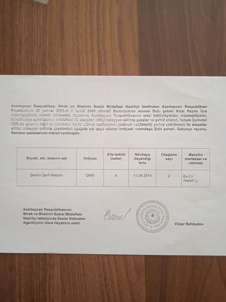 "Azərsu"nun əməkdaşı Hacı Arif Qarabağ əlilinin torpağını zəbt edib - ŞİKAYƏT